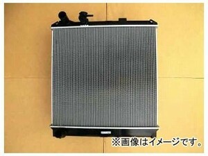 国内優良メーカー ラジエーター 参考純正品番：8-97240-348-0 イスズ エルフ