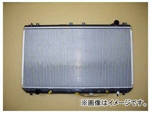 国内優良メーカー ラジエーター 参考純正品番：16400-20090 トヨタ ウインダム MCV21 2MZFE AT