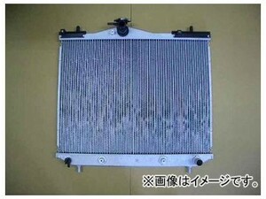 国内優良メーカー ラジエーター 参考純正品番：16400-87408 ダイハツ テリオス J100G HCEJ AT 1997年03月～2000年05月