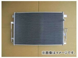 国内優良メーカー ラジエーター 参考純正品番：16400-70250 トヨタ ソアラ2.0