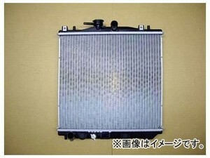 国内優良メーカー ラジエーター 参考純正品番：45199KA261 スバル ヴィヴィオ KK3 EN07 MT 1992年03月～1996年10月