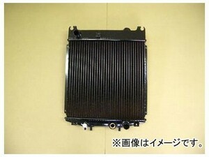 国内優良メーカー ラジエーター 参考純正品番：1A05-15-200 マツダ スクラム DJ51V F6A AT 1991年09月～1997年04月