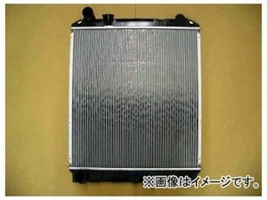 国内優良メーカー ラジエーター 参考純正品番：21400-89TV5 ニッサンUD コンドル