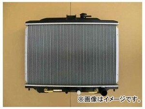 国内優良メーカー ラジエーター 参考純正品番：21460-3XA0A ニッサン プレサージュ NU30 KA24DE A/T 1998年06月～2001年08月