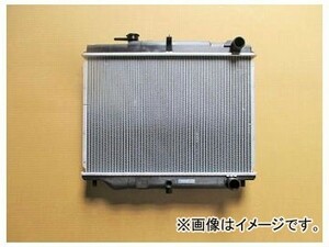 国内優良メーカー ラジエーター 参考純正品番：21410-7T000 ニッサンUD コンドル