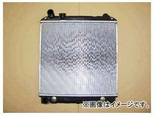 国内優良メーカー ラジエーター 参考純正品番：21400-89TN4 ニッサン アトラス