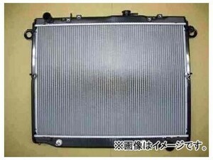 国内優良メーカー ラジエーター 参考純正品番：16400-50212 トヨタ ランドクルーザー UZJ100W 2UZFE AT