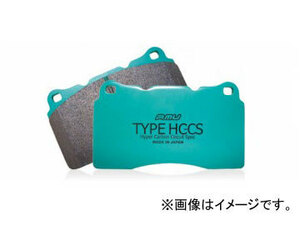 プロジェクトミュー TYPE HC-CS ブレーキパッド F582 フロント ダイハツ ミラ ジーノ