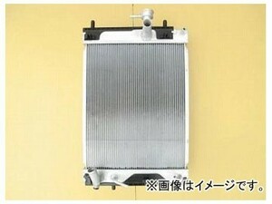 国内優良メーカー ラジエーター 参考純正品番：16400-B2262 スバル ルクラ