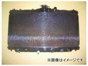 国内優良メーカー ラジエーター 参考純正品番：19010-PH4-671 ホンダ アコード CA6 A20A3 AT 1988年04月～1990年04月