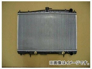 国内優良メーカー ラジエーター 参考純正品番：21460-5L300 ニッサン ステージア WGC34 RB25DT A/T 1996年09月～1997年08月