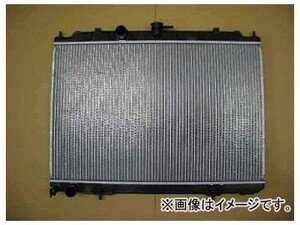 国内優良メーカー ラジエーター 参考純正品番：21410-8H303 ニッサン ダットサントラック LRMD22 QD32 A/T 1997年01月～2002年08月