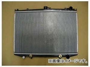 国内優良メーカー ラジエーター 参考純正品番：21450-09G11 ニッサン テラノ