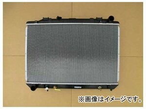 国内優良メーカー ラジエーター 参考純正品番：16400-6A130 トヨタ ライトエースノア