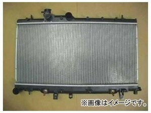 国内優良メーカー ラジエーター 参考純正品番：45111AE002 スバル レガシィ BE5 EJ20 AT 2001年05月～2003年04月