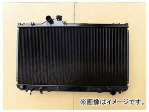 国内優良メーカー ラジエーター 参考純正品番：16400-46560 トヨタ アルテッツァジータ JCE10W 2JZGE AT