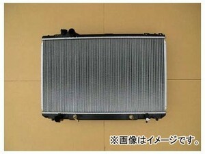 国内優良メーカー ラジエーター 参考純正品番：16400-5B401 トヨタ コンフォート