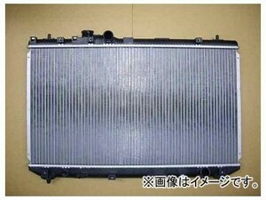 国内優良メーカー ラジエーター 参考純正品番：16400-6A090 トヨタ ビスタ CV40 3CT MT 1994年06月～1998年06月