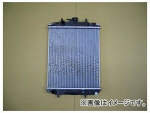 国内優良メーカー ラジエーター 参考純正品番：16400-97206-000 ダイハツ ミラ L710S EFVE AT 1998年10月～2004年10月