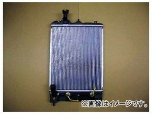 国内優良メーカー ラジエーター 参考純正品番：21400-6A00B ニッサン オッティ H92W 3G83 AT 2006年10月～2013年06月