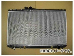 国内優良メーカー ラジエーター 参考純正品番：16400-46240 トヨタ マーククレスタ JZX91 2JZGE AT 1992年10月～1996年09月