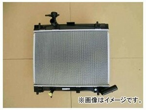 国内優良メーカー ラジエーター 参考純正品番：16400-67090 トヨタ ハイエースレジアス