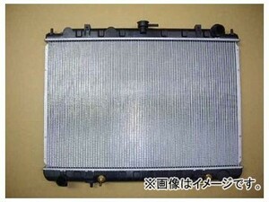 国内優良メーカー ラジエーター 参考純正品番：21460-AD200 ニッサン バサラ JHU30 VQ30DE AT 1999年11月～2001年08月