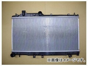 国内優良メーカー ラジエーター 参考純正品番：45111AG010 スバル レガシィ BP5 EJ20 MT 2003年01月～2005年04月