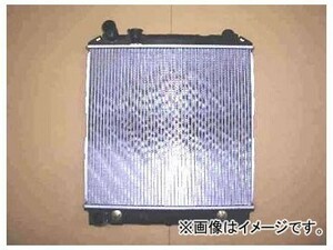 国内優良メーカー ラジエーター 参考純正品番：8-97240-307-0 イスズ エルフ VKR66K 4HF1 AT 1996年11月～2002年06月