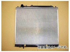 国内優良メーカー ラジエーター 参考純正品番：MR126107 ミツビシ デリカカーゴ PA3V 4G63 AT 1994年03月～1999年04月