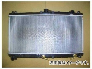 国内優良メーカー ラジエーター 参考純正品番：BP4X-15-200A マツダ ロードスター