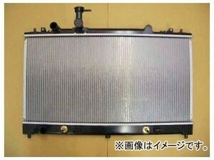 国内優良メーカー ラジエーター 参考純正品番：L333-15-200 マツダ アテンザ