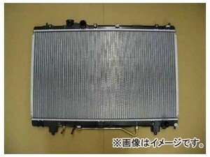 国内優良メーカー ラジエーター 参考純正品番：16400-7A261 トヨタ イプサム