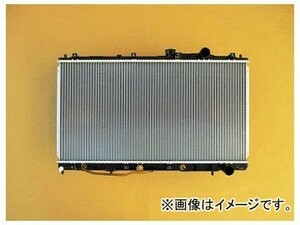 国内優良メーカー ラジエーター 参考純正品番：MB845810 ミツビシ エテルナ E54A 6A12 1992年03月～1995年10月