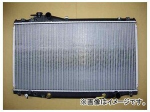 国内優良メーカー ラジエーター 参考純正品番：16400-46300 トヨタ スープラ JZA80 2JZ-GE A/T 1993年05月～2002年08月