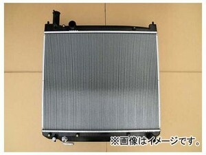 国内優良メーカー ラジエーター 参考純正品番：16400-67092 トヨタ グランビア