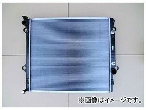 国内優良メーカー ラジエーター 参考純正品番：16400-30140 トヨタ ハイラックスサーフ KDN215W 1KD-FTV A/T 2002年11月～