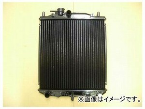 国内優良メーカー ラジエーター 参考純正品番：16400-87255-000 ダイハツ ミラ L200S EFCL AT 1990年03月～1995年01月