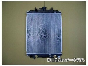 国内優良メーカー ラジエーター 参考純正品番：16400-B2040-000 ダイハツ ミラアヴィ L250S EFDET MT 2002年12月～2005年08月