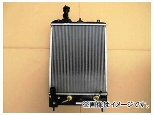 国内優良メーカー ラジエーター 参考純正品番：21400-6A00D ニッサン オッティ H92W 3G83 AT 2006年10月～2013年06月