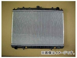 国内優良メーカー ラジエーター 参考純正品番：21460-5V500 ニッサン バネットセレナ KVC23 CD20ET A/T 1997年01月～1999年06月