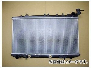 国内優良メーカー ラジエーター 参考純正品番：21460-53J01 ニッサン アベニール