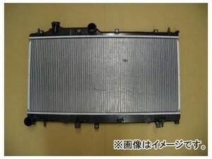 国内優良メーカー ラジエーター 参考純正品番：45111AG031 スバル レガシィB4