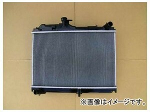 国内優良メーカー ラジエーター 参考純正品番：L849-15-200 マツダ ボンゴ