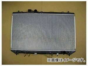 国内優良メーカー ラジエーター 参考純正品番：16400-7A140 トヨタ カムリ SV40 4SFE AT 1994年06月～1998年06月