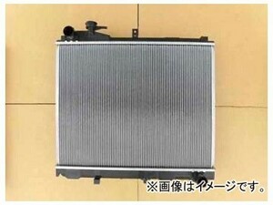 国内優良メーカー ラジエーター 参考純正品番：RF6X-15-200 マツダ タイタン