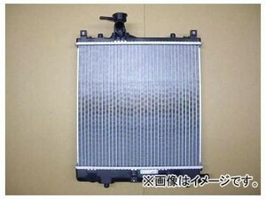 国内優良メーカー ラジエーター 参考純正品番：1A06-15-200 マツダ ラピュタ HP11S F6A AT 1999年03月～2001年03月