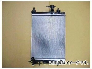 国内優良メーカー ラジエーター 参考純正品番：16400-B2200 ダイハツ ムーヴコンテ