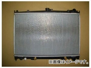 国内優良メーカー ラジエーター 参考純正品番：21460-42L60 ニッサン スカイライン2.0 FJR31 CA18S A/T 1985年08月～1989年04月