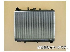 国内優良メーカー ラジエーター 参考純正品番：R2L1-15-200 マツダ ボンゴ